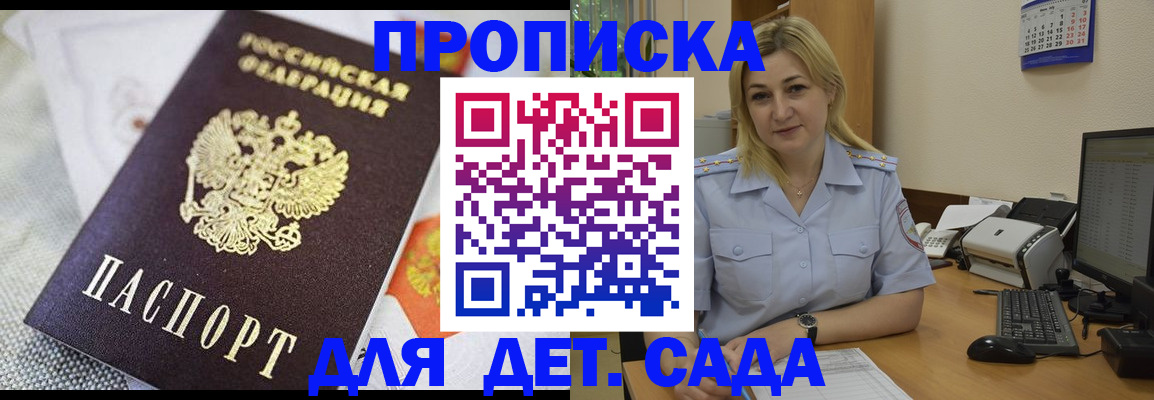 форма 3 в Невьянске